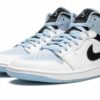 jordan air jordan 1 mid se ice blue 19921371 45667524 2048.jpg