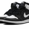 jordan air jordan 1 retro high og reverse panda 22770387 52936876 2048.jpg