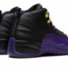 jordan air jordan 12 field purple 20928394 46187476 2048.jpg