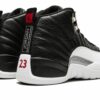 jordan air jordan 12 retro playoffs 2022 17767726 45868868 2048.jpg