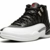 jordan air jordan 12 retro playoffs 2022 17767726 45868870 2048.jpg