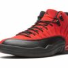 jordan air jordan 12 retro reverse flu game 15957785 43110131 2048.jpg