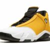 jordan air jordan 14 ginger 18961816 45637548 2048.jpg