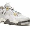 jordan air jordan 4 retro se craft photon dust 19418587 44649882 2048.jpg