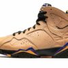 jordan air jordan 7 afrobeats 19129728 43232228 2048.jpg