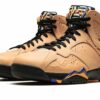 jordan air jordan 7 afrobeats 19129728 43232232 2048.jpg