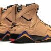 jordan air jordan 7 afrobeats 19129728 43232233 2048.jpg