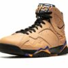 jordan air jordan 7 afrobeats 19129728 43233224 2048.jpg