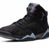 jordan air jordan 7 chambray 19418468 45831973 2048.jpg