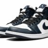 jordan jordan 1 mid armory navy 17689200 43027116 2048.jpg