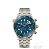 omega diver 300m coaxial master chronometer chronograph 44mm blue dial rose gold steel mens watch 1.png